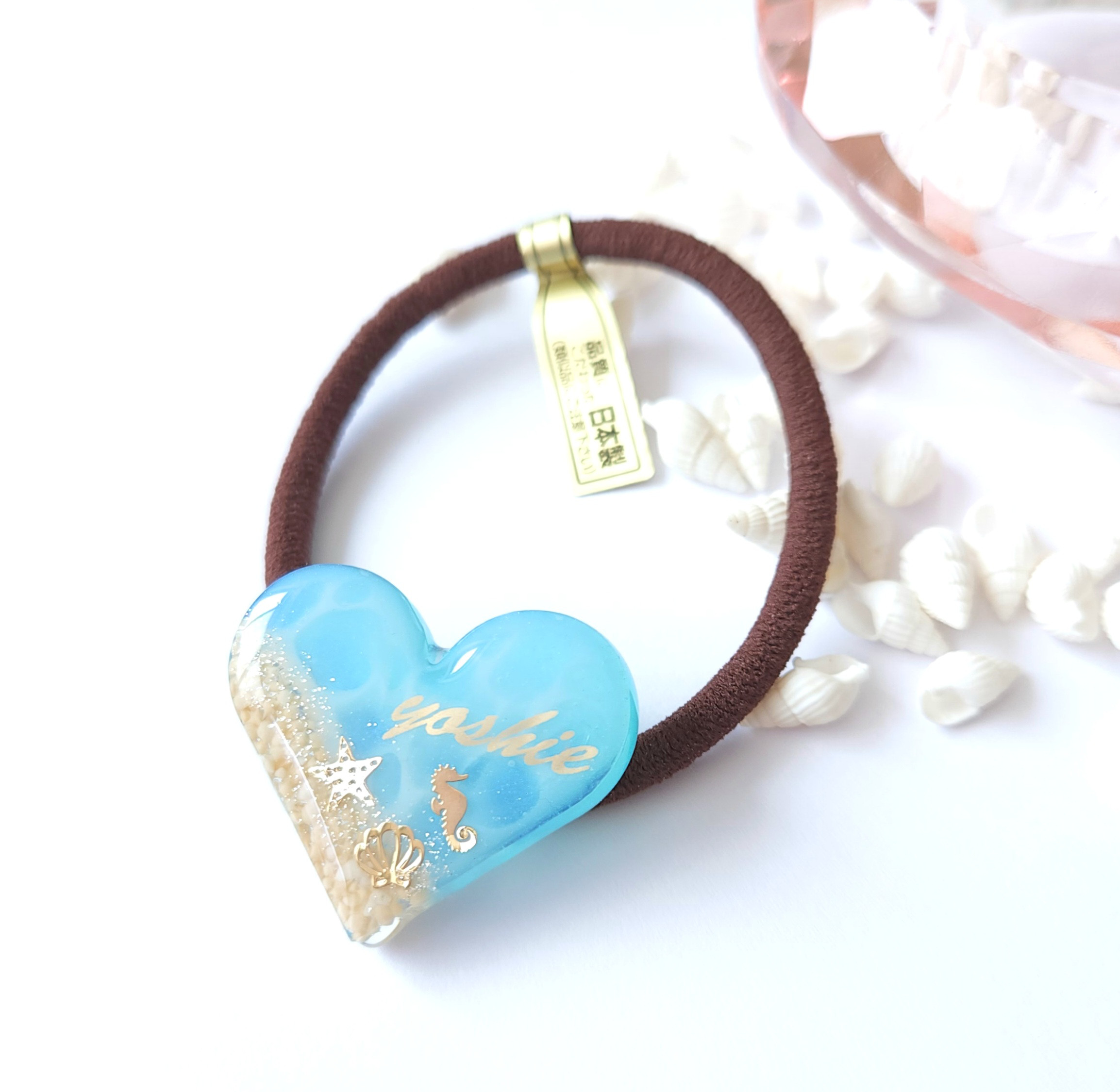 再販なし シェル入り 海 ハート レジン ヘアゴム 海ハート レジン