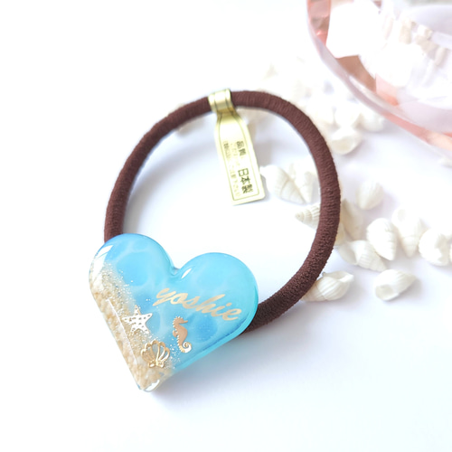 海ハート レジンヘアゴム