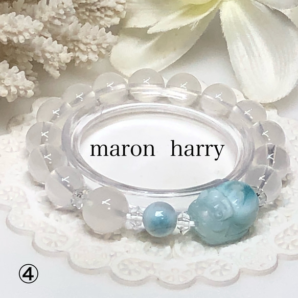 ⭐️ラリマー貔貅ブレスレット④•*¨*•.¸¸♬ ブレスレット MARON HARRY 