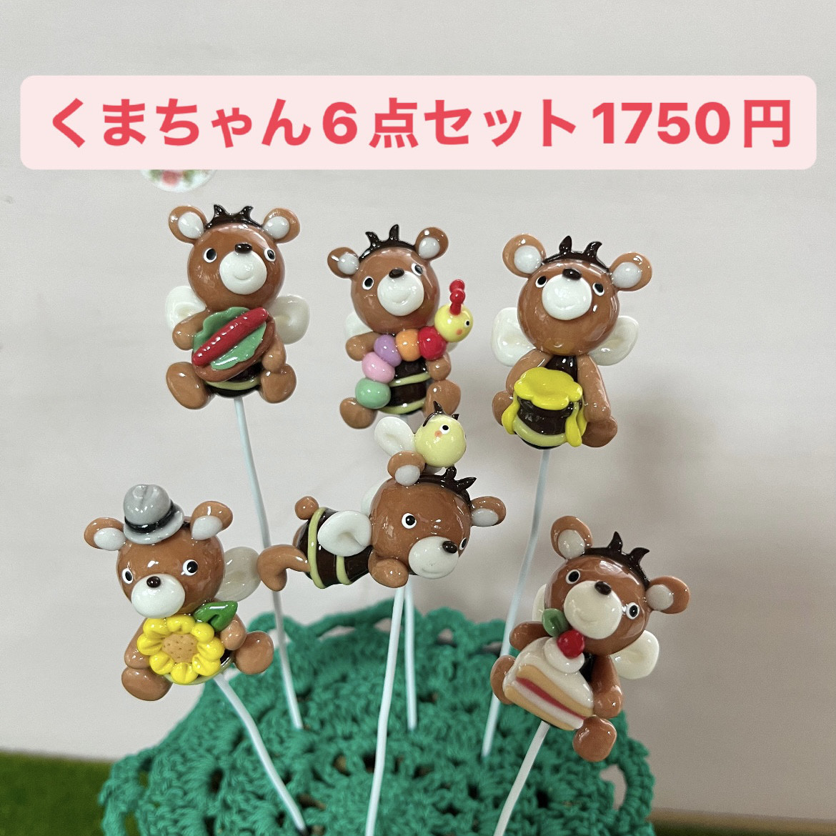 〜多肉植物寄せ植え〜樹脂粘土レジン(粘土細工)ガーデンピック
