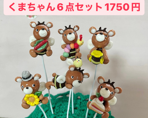 fd67d0a54b666adf0eb38e6cb37b4c