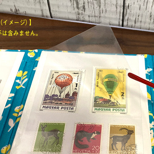 切手・ストックブック・青・1冊・厘単位切手・銭単位切手等・294枚 Amazon | 切手ストックブック 9段ポケット 16ページ 切手帳