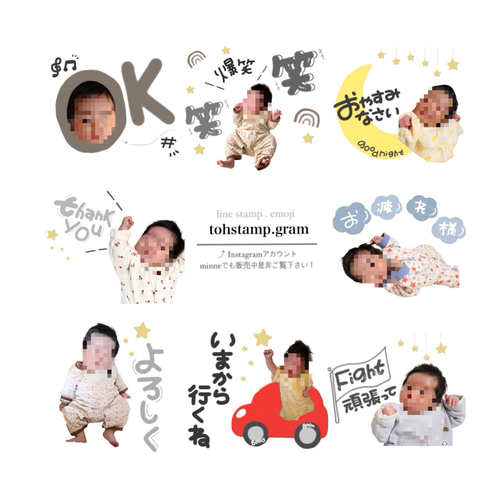 LINEスタンプ作成してます( 手書きver. ) 雑貨・その他 toh.stamp 通販 