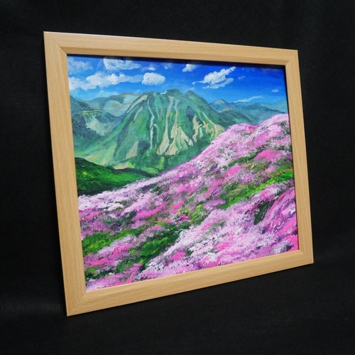 油絵 油彩 油彩画 絵 絵画【ミヤマキリシマ咲く英彦山】 絵画 HR