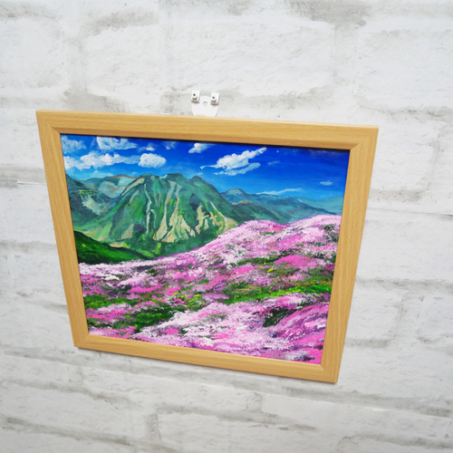 油絵 油彩 油彩画 絵 絵画【ミヤマキリシマ咲く英彦山】 絵画 HR
