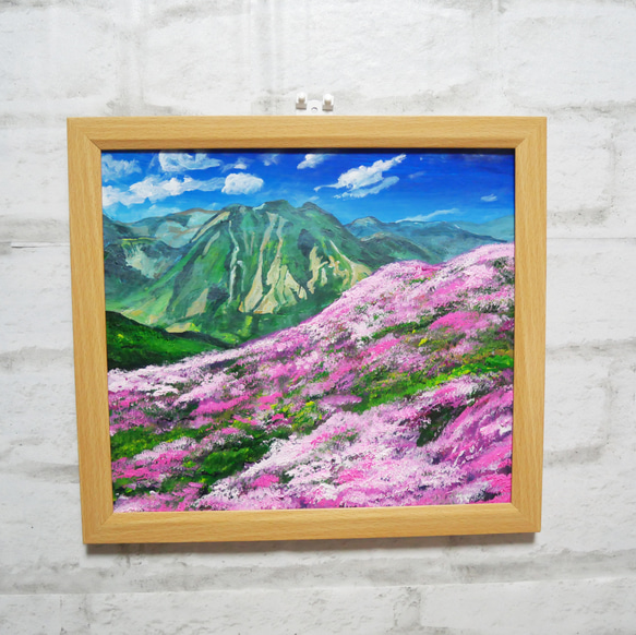 油絵 油彩 油彩画 絵 絵画【ミヤマキリシマ咲く英彦山】 油絵 油彩 油彩画 絵 絵画【ミヤマキリシマ咲く英彦山】 絵画