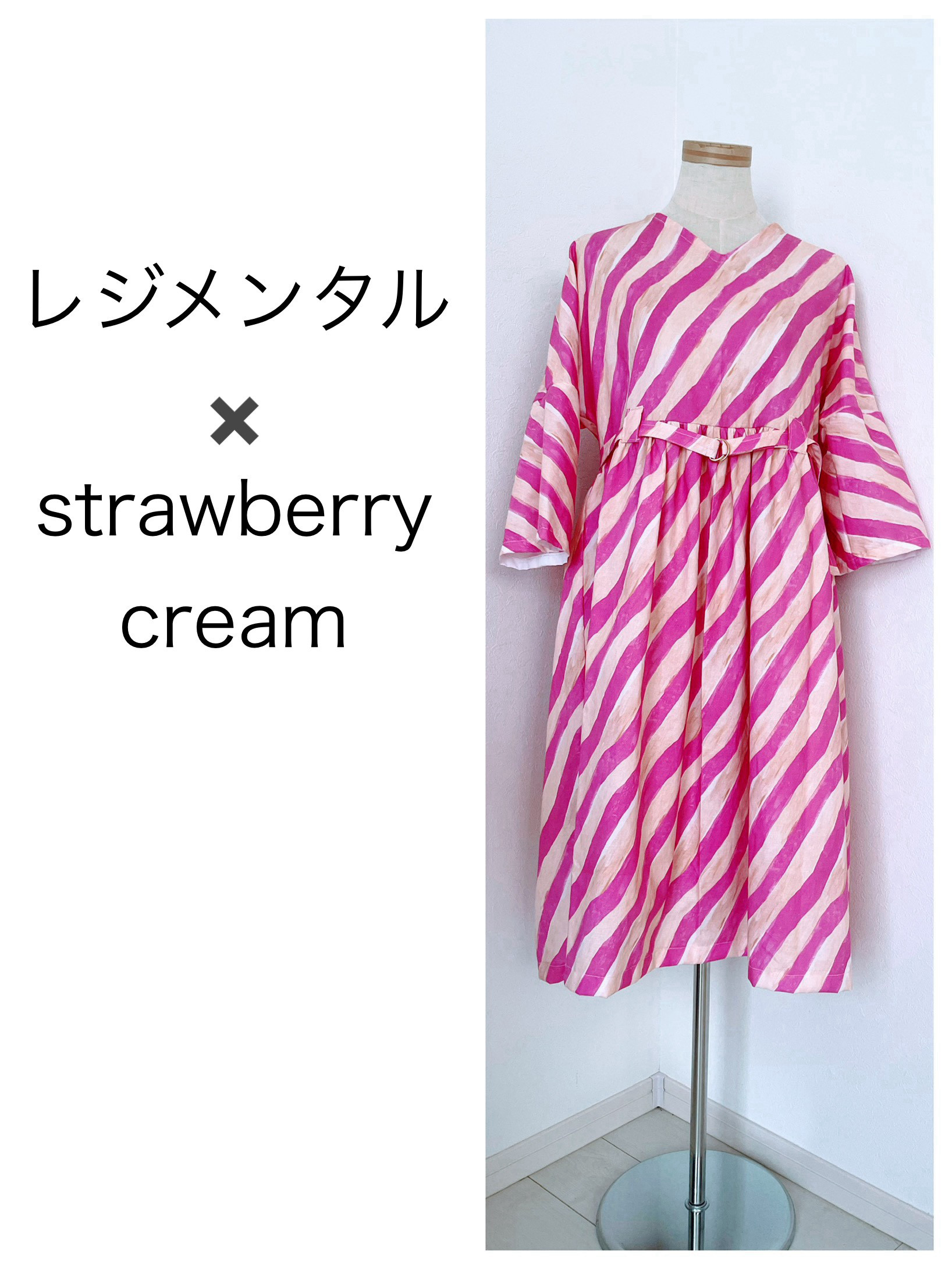 タックスリーブ　　ワンピース　レジメンタル✖️strawberry　cream