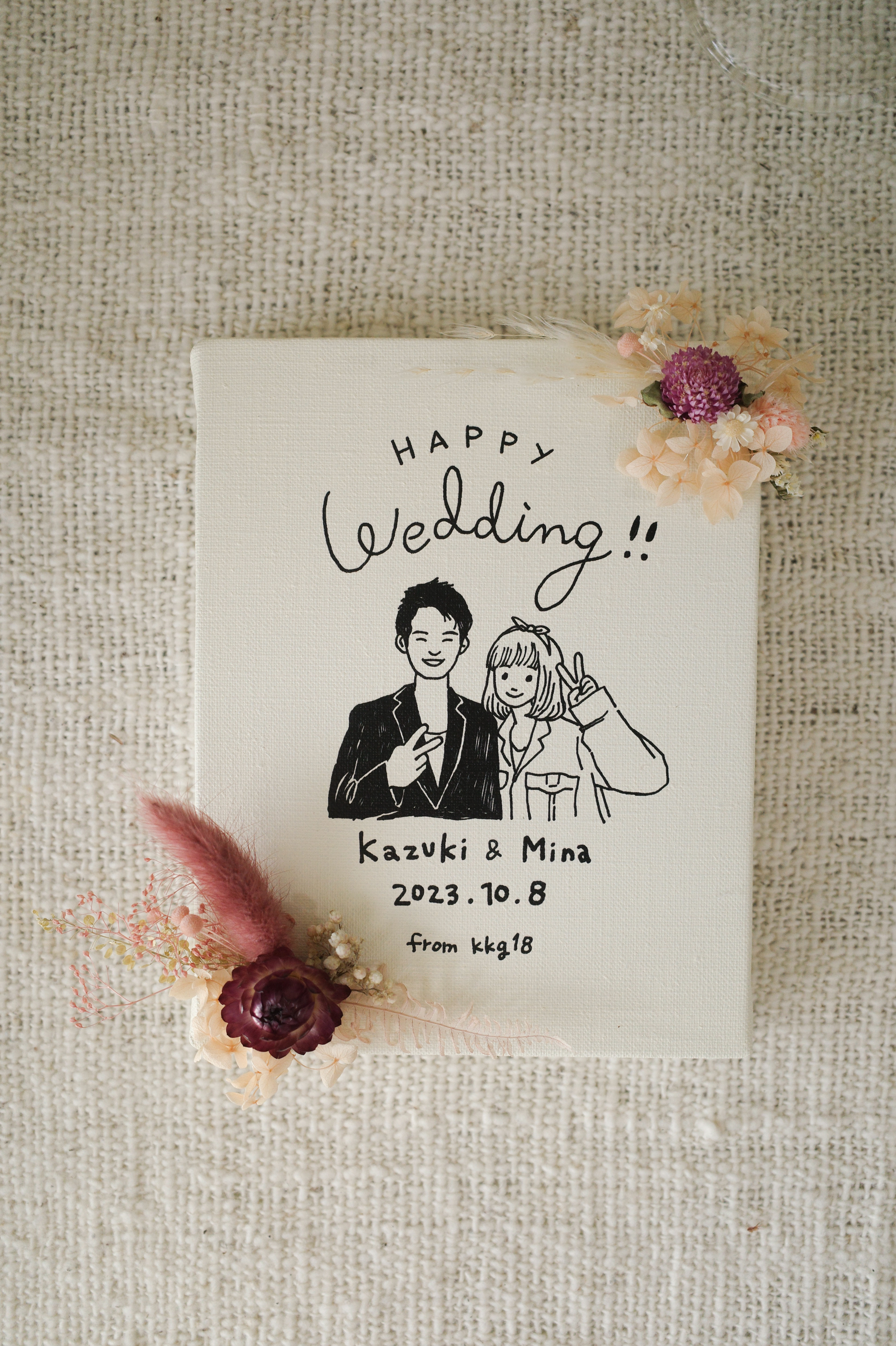 ウェディング似顔絵イラスト