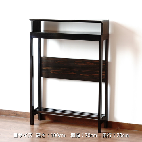 コンソールテーブル　無垢材　杉　ハンドメイド コンソールテーブル 杉無垢材 サイドテーブル あすの森づくりの