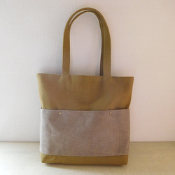 ヴィンテージ帆布 トートバッグ 黄土色+スモーキーベージュ 1枚目の画像