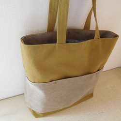 ヴィンテージ帆布 トートバッグ 黄土色+スモーキーベージュ 3枚目の画像