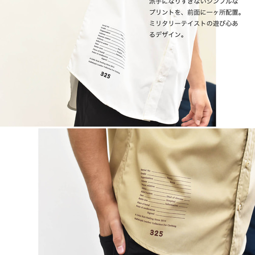 ワークシャツ メンズ シンプル ミリタリー 半袖シャツ 大人 プリント