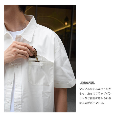 RRL シャツ ホワイト 猫目ボタン ワークシャツ ミリタリーシャツ Sサイズ RRL シャツ ホワイト 猫目ボタン ワークシャツ ミリタリーシャツ S