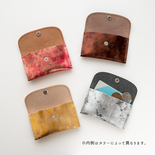 仕切り付 小銭入れ 【 ヴィンテージメタリックレザー 】 本革