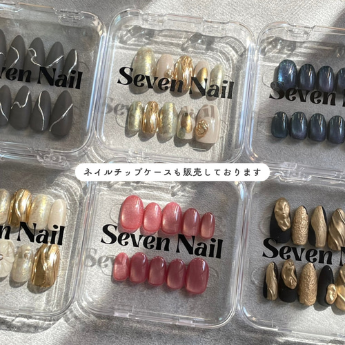 ネイルチップ ボルドーネイル ネイルチップ（つけ爪） Seven
