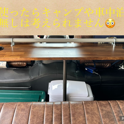 ハイエース セカンドシートテーブル 車中泊 キャンプ - メルカリ