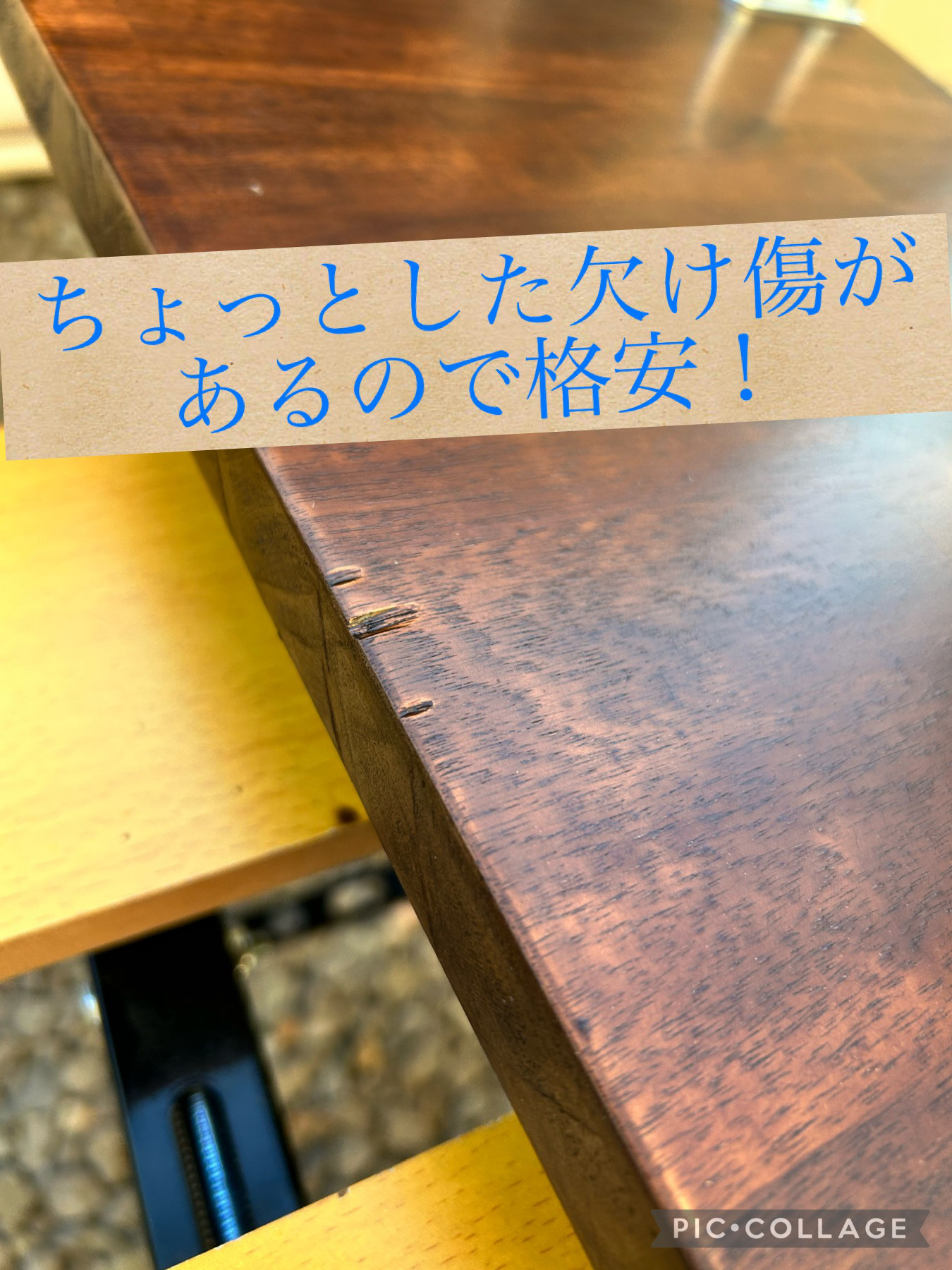 【JIJI　ケヤキ1枚板】ハイエースセカンドテーブル