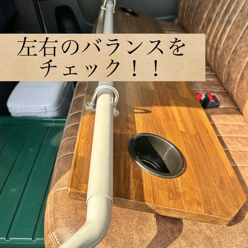 ハイエース200系 標準DX用 セカンドテーブル（ブラック