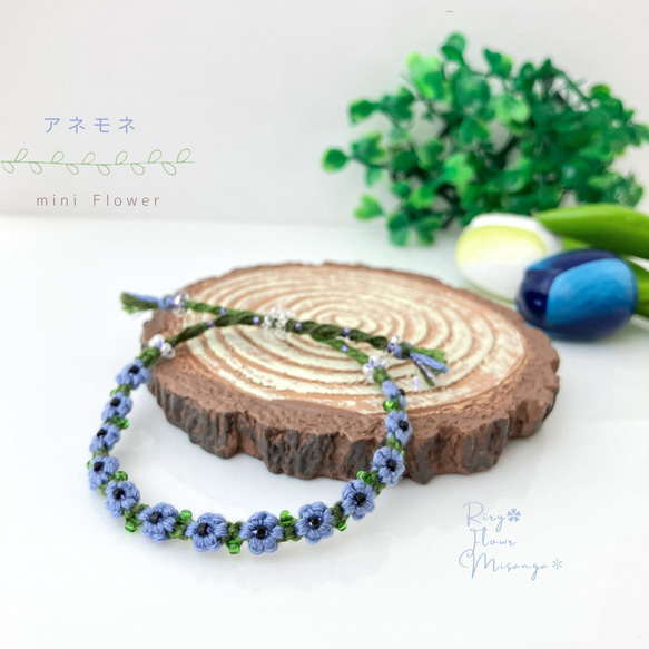 ☆美品☆Bluemarine　アンサンブル　ライトブルー　花柄　刺繍　セット コスモ刺繍糸 25番 青系 国産刺繍糸 通販｜刺繍糸 手芸の店 もりお！