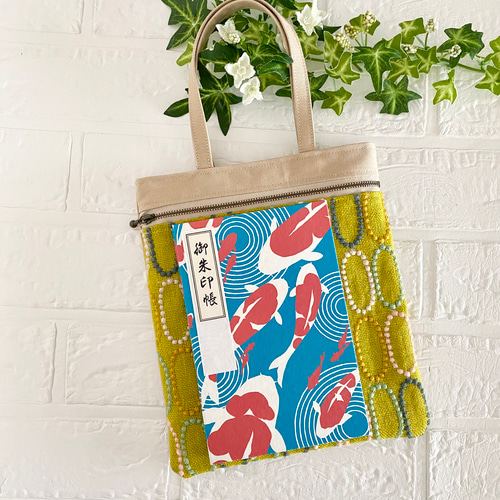 ミナペルホネン　ミニバッグ　tarte ミナペルホネンミニバッグタルト