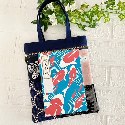 ミナペルホネン パッチワーク ミニバッグ その他バッグ ユーカリ 通販