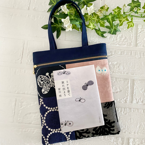 ミナペルホネン パッチワーク ミニバッグ その他バッグ ユーカリ 通販