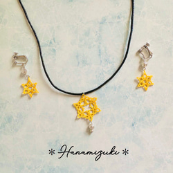 d42351fb637a7e638effffd3c01696