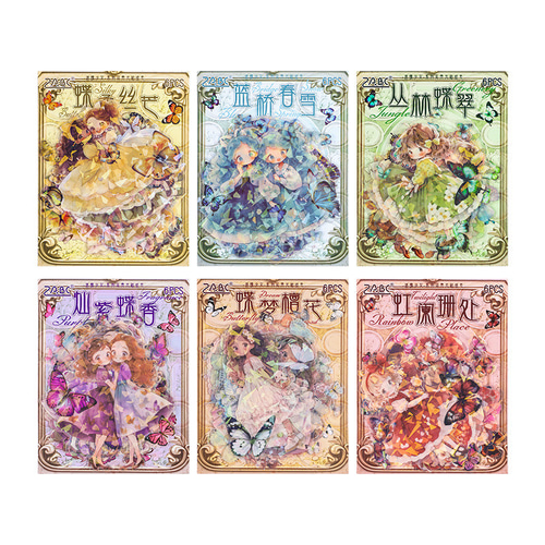 358コラージュ シール 素材 コレクション 海外 6種セット シール