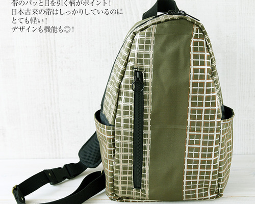 0913d085f806757be275a4f3e533d4