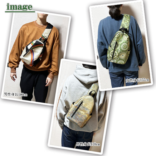 激安通販 オンラインショップ】日用品 ボディバッグ 帯リメイク