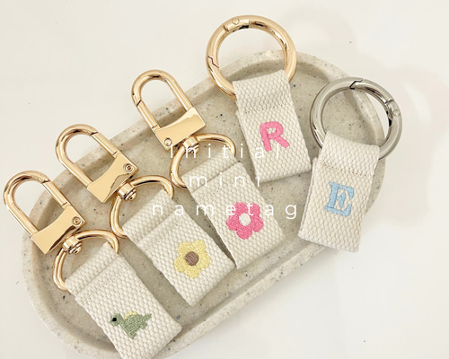 SALE】イニシャルネームタグ 刺繍 名入れ キーリング バッグ