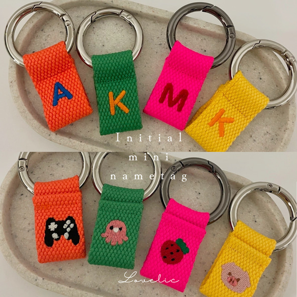 イニシャルネームタグ 刺繍 名入れ キーリング バッグチャーム 刺繍ネームタグ イニシャル 3枚目の画像