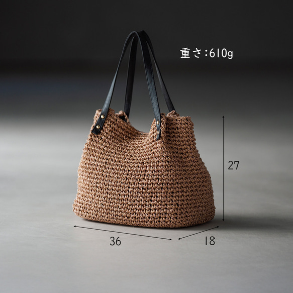  第9張的照片