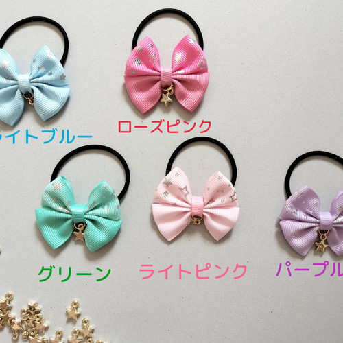 ハンドメイド★キッズリボンヘアゴム★水色★さくらんぼ柄★きらきらビジュー付き★ ハンドメイド☆キッズリボンヘアゴム☆水色☆さくらんぼ柄☆きらきら