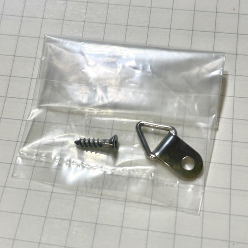 書道作品「 螢 」ミニ額 書道 翠香 通販 17773934｜Creema(クリーマ)