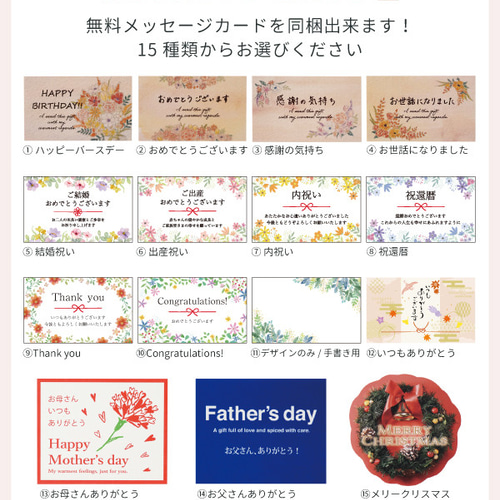 写真入り マグカップ 名入れ メッセージ オリジナル ギフト プレゼント