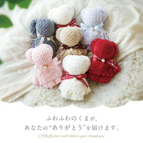 写真入り マグカップ 名入れ メッセージ オリジナル ギフト プレゼント