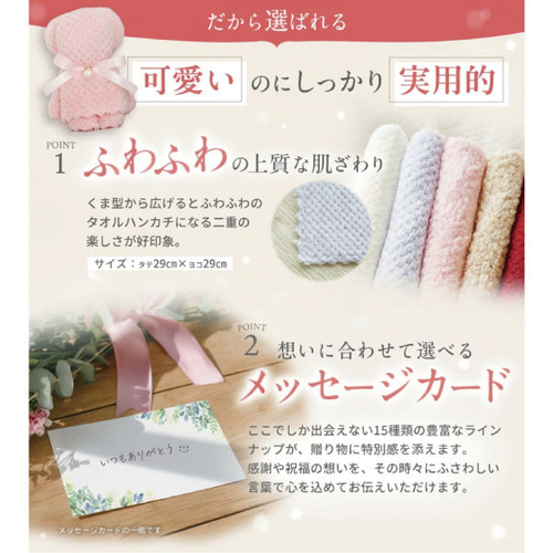 写真入り マグカップ 名入れ メッセージ オリジナル ギフト プレゼント