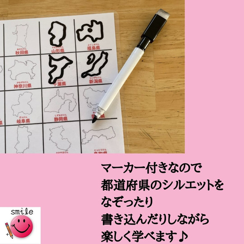 総まとめセット 小学漢字＋新社会セット＋熟語 ボリューム123