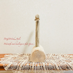 流木インテリア  中～大型インコも止まれる天然流木の小鳥の止まり木 スタンドタイプ インコ オウム 鳥 自然木 N10 9枚目の画像