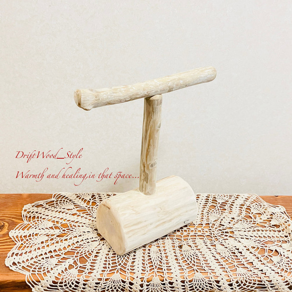 流木インテリア  中～大型インコも止まれる天然流木の小鳥の止まり木 スタンドタイプ インコ オウム 鳥 自然木 N10 7枚目の画像