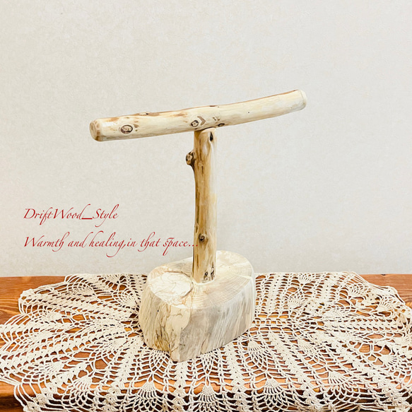 流木インテリア  中～大型インコも止まれる天然流木の小鳥の止まり木 スタンドタイプ インコ オウム 鳥 自然木 N11 7枚目の画像