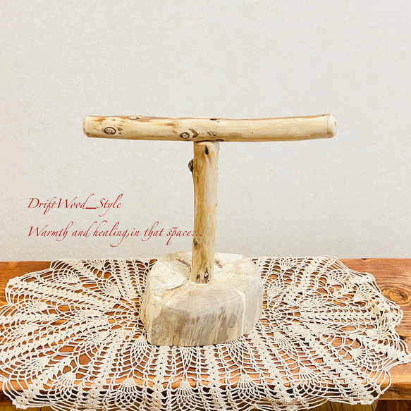 流木インテリア  中～大型インコも止まれる天然流木の小鳥の止まり木 スタンドタイプ インコ オウム 鳥 自然木 N11 6枚目の画像