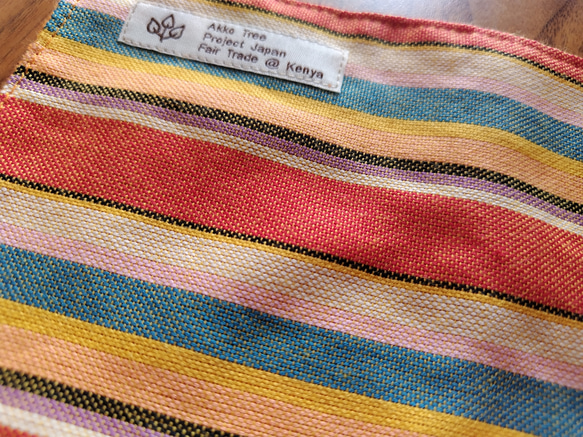 ☘*:フェアトレードのタオルハンカチ   ☘*サバンナの夕日　25㎝サイズ　エシカル製品　♡なめらかで優しい手触り♡　　 6枚目の画像