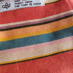 ☘*:フェアトレードのタオルハンカチ   ☘*サバンナの夕日　25㎝サイズ　エシカル製品　♡なめらかで優しい手触り♡　　 2枚目の画像