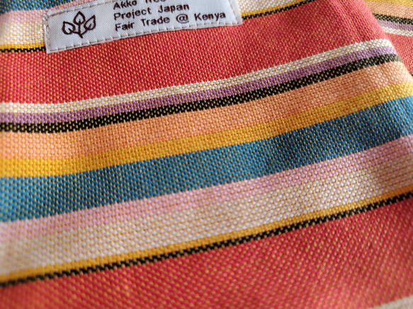 ☘*:フェアトレードのタオルハンカチ   ☘*サバンナの夕日　25㎝サイズ　エシカル製品　♡なめらかで優しい手触り♡　　 2枚目の画像