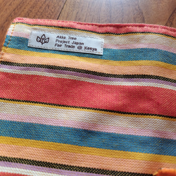 ☘*:フェアトレードのタオルハンカチ   ☘*サバンナの夕日　25㎝サイズ　エシカル製品　♡なめらかで優しい手触り♡　　 4枚目の画像