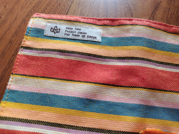 ☘*:フェアトレードのタオルハンカチ   ☘*サバンナの夕日　25㎝サイズ　エシカル製品　♡なめらかで優しい手触り♡　　 4枚目の画像