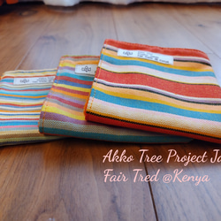 ☘*:フェアトレードのタオルハンカチ   ☘*サバンナの夕日　25㎝サイズ　エシカル製品　♡なめらかで優しい手触り♡　　 9枚目の画像