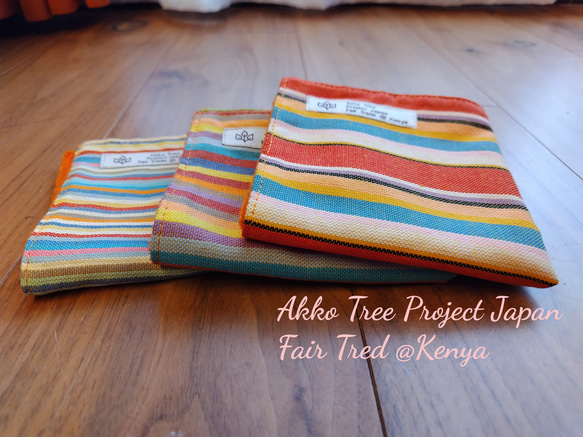☘*:フェアトレードのタオルハンカチ   ☘*サバンナの夕日　25㎝サイズ　エシカル製品　♡なめらかで優しい手触り♡　　 9枚目の画像